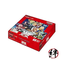UNION ARENA Booster Pack Sword Art Online [UA15BT] BOX of 16 packs 2nd edition - Image 2