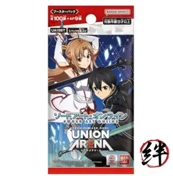 UNION ARENA Booster Pack Sword Art Online [UA15BT] BOX of 16 packs 2nd edition - Image 3