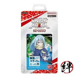 UNION ARENA Start Deck That Time I Got Reincarnated as a Slime [UA07ST] - Image 1