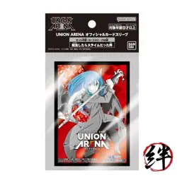 UNION ARENA Start Deck That Time I Got Reincarnated as a Slime [UA07ST] - Image 2