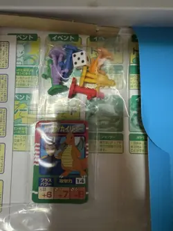 Pokemon Board Game TOMY Creatures Game Freak Vintage Nintendo Bandai Japanese - Image 5