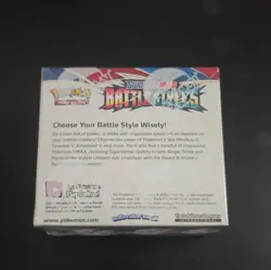 Pokemon TCG Sword & Shield Battle Styles Booster Box - English, Urshifu, Sealed - Image 2