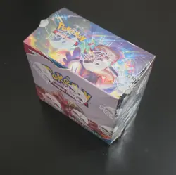Pokemon TCG Sword & Shield Battle Styles Booster Box - English, Urshifu, Sealed - Image 3
