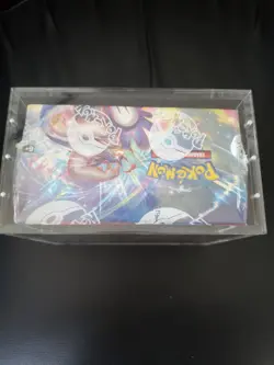 Pokemon TCG Battle Styles Booster Box 36 Packs NEW & SEALED - Image 4