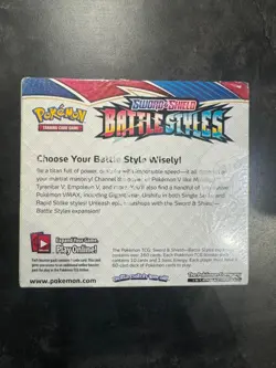 Pokemon- Battle Styles Booster Box- Sword and Shield- Sealed - Image 2