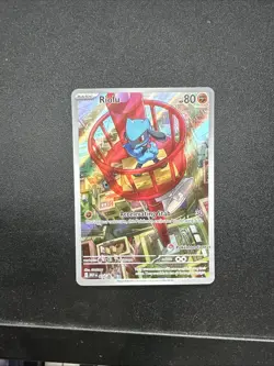 Pokemon TCG Riolu MEP 010 Pokemon Center Stamped - Image 1