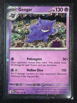 Sam’s Club Pokemon 151 Mini Tin Bundle Set of 4 Cosmos Holo Promos Promos only - Image 3