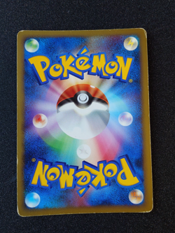 POKEMON CARD GAME JAPANESE 2008 Stormfront Charizard 092/092 HOLO LP - Image 2
