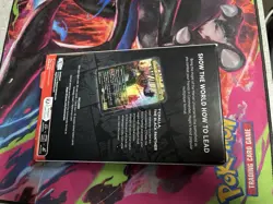 MTG: Marvel Super Heroes - Commander Deck - Wakanda Forever - Image 2