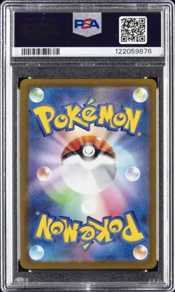 2022 POKEMON JPN SV PROMO SCARLET & VIOLET PRE-ORDER #001 PIKACHU PSA 10 - Image 2
