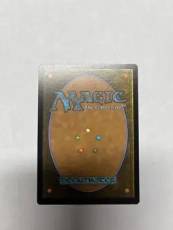 Giggling Skitterspike (Extended Art) Commander: Duskmourn: House of Horror... - Image 2