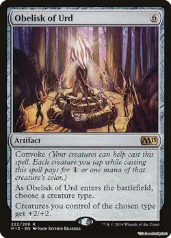 Obelisk of Urd Magic 2015 (M15) M15 222 Rare NM - Image 1