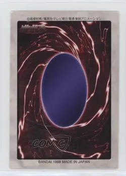 Sanga of the Thunder Japanese YuGiOh Bandai OCG: 2nd Generation #44 1998 - Image 2
