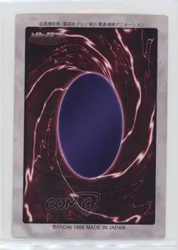 Dark Zorla Japanese YuGiOh Bandai OCG: 3rd Generation #108 1998 - Image 2