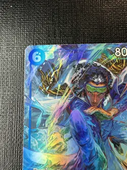 Bandai One Piece CCG Kuzan OP12-043 Legacy of the Master Rare Foil Alt Art - Image 2
