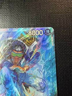 Bandai One Piece CCG Kuzan OP12-043 Legacy of the Master Rare Foil Alt Art - Image 3