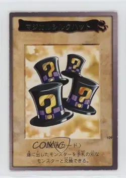 Magical Hats Japanese YuGiOh Bandai OCG: 3rd Generation #109 1998 - Image 1