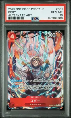 PSA10 Koby PRB02-001 Alt Art One Piece Card Japanese GEM MT - Image 1