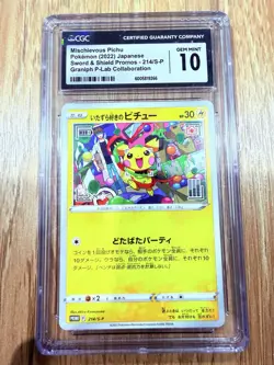 CGC 10 Mischievous Pichu 214/S-P - 2022 Pokemon JPN Promo - Graniph P-Lab Collab - Image 1