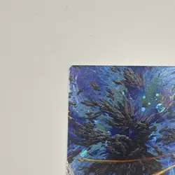 Celestial Colonnade (0097) (Borderless) (Galaxy Foil) - NM Foil - MTG- FREE SHIP - Image 2
