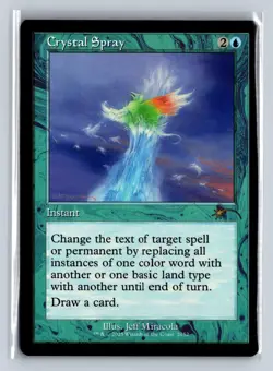 Crystal Spray (Retro Frame) 2152 Regular Secret Lair Drop Series MTG NM - Image 1