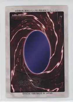 Clown Zombie Japanese YuGiOh Bandai OCG: 2nd Generation #83 1998 - Image 2