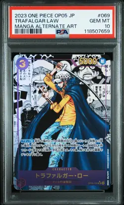 2023 ONE PIECE JAPANESE OP05-AWAKENING OF THE NEW ERA #069 TRAFALGAR LAW PSA 10 - Image 1