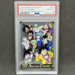 PSA 10 Sequential Morinaga Dragon Ball x One Piece 40th Jump Wafer Goku Luffy - Image 3