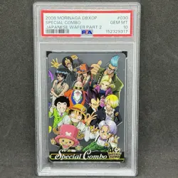 PSA 10 Sequential Morinaga Dragon Ball x One Piece 40th Jump Wafer Goku Luffy - Image 4