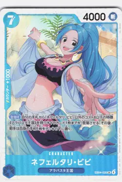 Nefeltari Vivi SR Japanese: -EGGHEAD CRISIS- [EB-04] EB04-025 One Piece TCG NM - Image 1