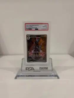 Pokemon TCG Ceruledge Illustration Rare Surging Sparks 197/191 PSA 10 - Image 1