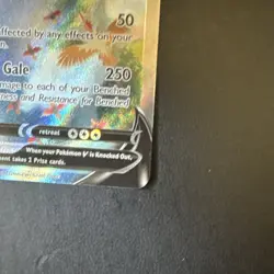 Dragonite V (Alternate Full Art) 192/203 SWSH07: Evolving Skies Holo NM - Image 5