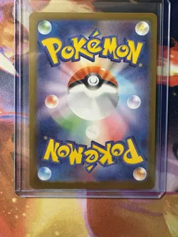 Slakoth AR 117/106 SV8 Super Electric Breaker - Pokemon Card Japanese NM - Image 2