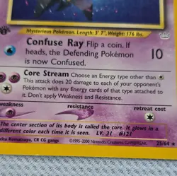 The Pokemon Company Pokemon TCG Starmie 25/64 Neo Revelation Rare 1st Ed 2000 - Image 2