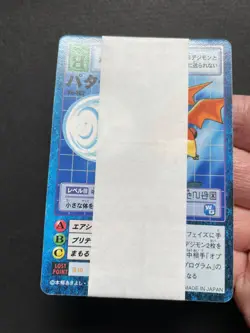 Digimon Carddass Set 8 2000 Bandai Full Box 40 Sealed Packs Japanese - Image 5