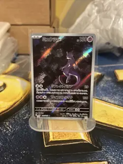 Pokemon Mewtwo 183/165 Japanese AR SV2a Pokemon 151 - NM - Image 1