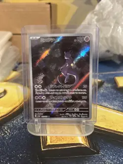 Pokemon Mewtwo 183/165 Japanese AR SV2a Pokemon 151 - NM - Image 3