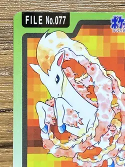 Pokemon Carddass Card Ponyta File No.77 Bandai Pocket Monsters 1997 Japan - Image 3