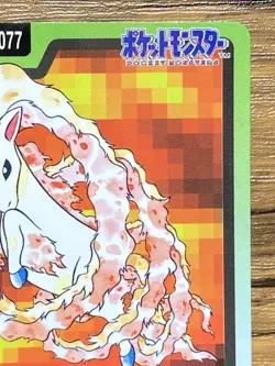 Pokemon Carddass Card Ponyta File No.77 Bandai Pocket Monsters 1997 Japan - Image 4