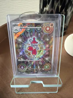 Pokemon TCG Japanese MEGA Dream Ex Medicham Illustration Art Rare Ar 207/193 Nm - Image 1