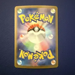 MEGA ABSOL EX - 079/063 - Super Rare - Mega Brave - Pokemon Japanese - NM - Image 2