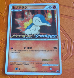 Nintendo Pokemon TCG Cyndaquil 006/L-P Japanese Holo Promo 2009 - Image 1