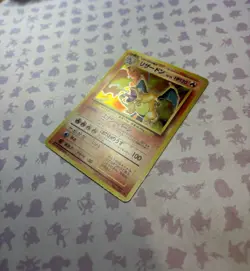 Charizard 006 **SWIRL**Base Set Holo Japanese -LP/MP- See Pics- - Image 3