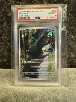 2023 Pokemon SV2a JP Psyduck Art Rare 175/165 PSA 10 Gem Mint Japanese - Image 1