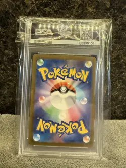 2023 Pokemon SV2a JP Psyduck Art Rare 175/165 PSA 10 Gem Mint Japanese - Image 2