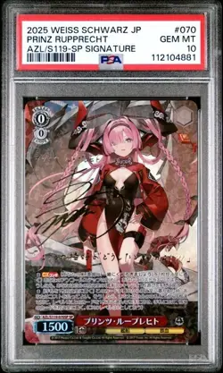 JP WEISS SCHWARZ AZUR LANE VOL.2 S119-070 PRINZ RUPPRECHT SP SIGNATURE PSA 10 - Image 1