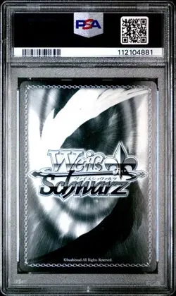 JP WEISS SCHWARZ AZUR LANE VOL.2 S119-070 PRINZ RUPPRECHT SP SIGNATURE PSA 10 - Image 2