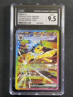 Pokemon Card CGC 9.5 Mint+ Jolteon Terastal Festival Japanese 209/187 SAR - Image 1