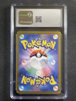 Pokemon Card CGC 9.5 Mint+ Jolteon Terastal Festival Japanese 209/187 SAR - Image 2