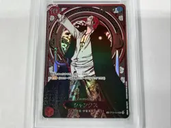 PSA 10 Shanks Manga Alt Art Silver OP09-004 ONE PIECE 3th Anniversary Japanese - Image 3